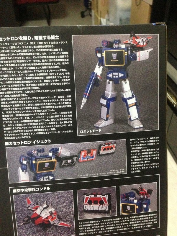 MP 13 Masterpiece Soundwave With Laserbeak Up Close And Personal Image Gallery  (50 of 54)